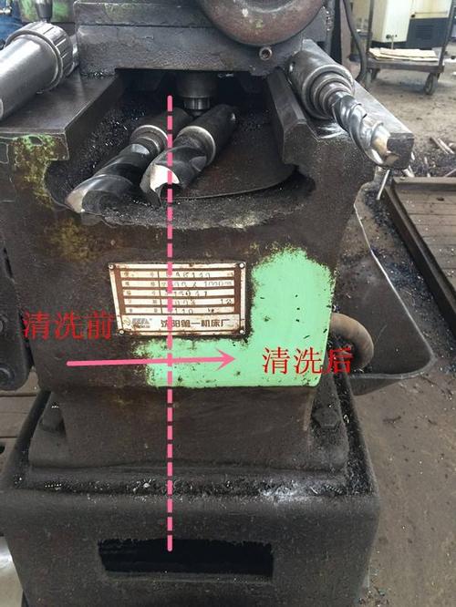 金属除油剂761工业清洗剂去油污粉地面设备机床油污零件清洁剂
