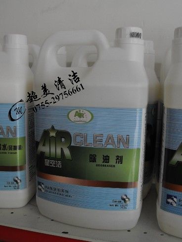 高效除油剂场景化应用指南 从厨房到工业的全维度清洁方案