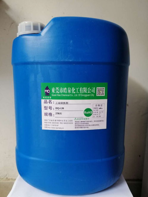 工业用油污清洗剂的环保高效新选择 告别传统清洁之困