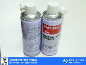 精准清洁，智造未来 扬铃电子原装TB2706工业清洁剂深度解析